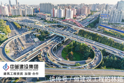 市政工程分公司的业务范围与备案流程全解析