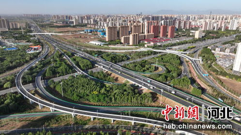 石家庄复兴大街北三环市政化改造完成 构建城市交通新动脉
